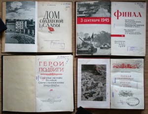 ПОПОЛНЯЕМАЯ-2 ВОВ ВМВ WWII