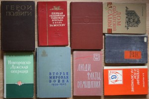 ПОПОЛНЯЕМАЯ-2 ВОВ ВМВ WWII