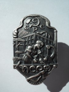 ПСРД, СЕРЕБРО, ЛЮКС
