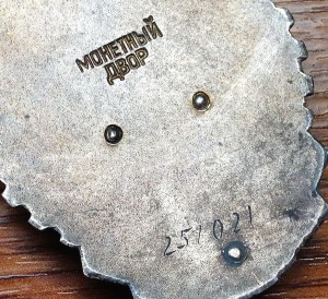 ТКЗ плоский ------ фикс. 60$ !!!!!!!!