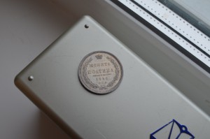 полтина 1856 UNC