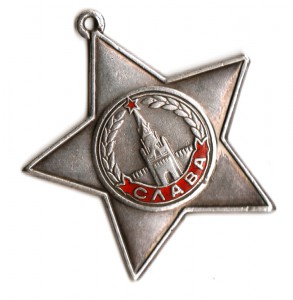 Слава на снайпера (15 человек за 2 дня)