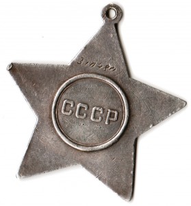 Слава на снайпера (15 человек за 2 дня)