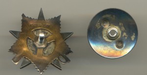 3БКЗ+2ОВ1+2КЗ,одна за Финскую