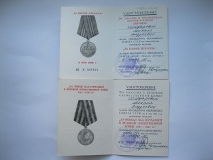 Военкомат поздний, Варшава, Берлин, ЗПНГ ++