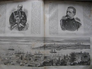 Илюстрированная хроника войны 1877г. В 2-х томах.