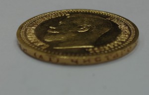 7.50 Николай II 1897 год