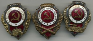 Отличный тракторист,танкист,артиллерист.