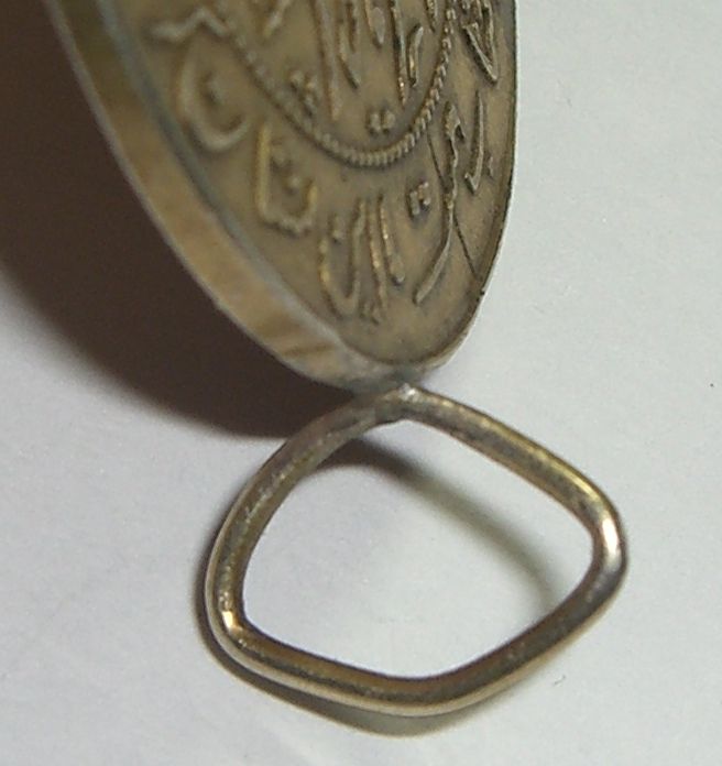 Медалька из Ирана