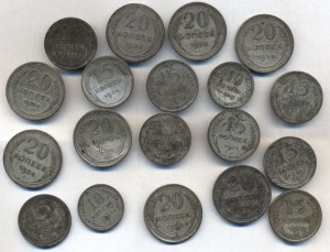 10 копеек 1921 + билон  ----- фикс. 20$