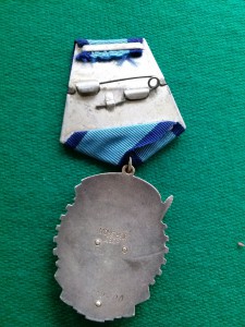 ТКЗ № 119400