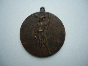 Что за знак?