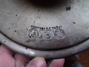 Самовар с 12 медалями. Тейле , никель , 4 литра.