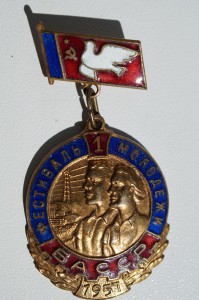 Фестивали БАССР не частые!