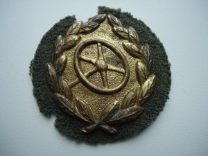 Знак водителя