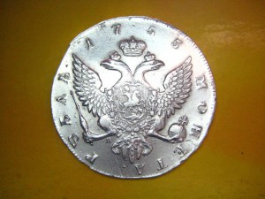 Рубль 1755 г.