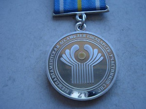 20 лет МПА СНГ