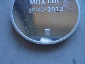 20 лет МПА СНГ