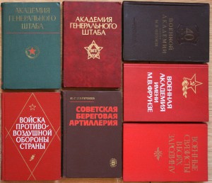 ПОПОЛНЯЕМАЯ-2 ВОВ ВМВ WWII