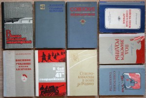 ПОПОЛНЯЕМАЯ-2 ВОВ ВМВ WWII