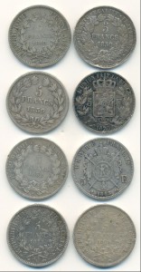 Пятёрки: французы и бельгиец - 8 шт. по 25 гр.