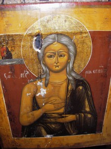СВЯТАЯ МАРИЯ