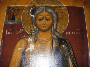 СВЯТАЯ МАРИЯ