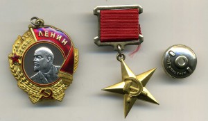 ГСТ № 8468