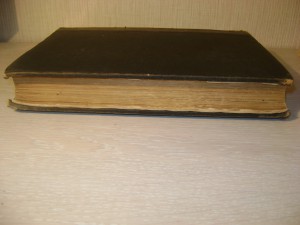 Ранке. Человек.Том 1. 1900 год.