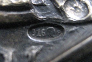 НАРКОМПИЩЕПРОМ