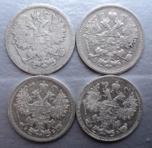 5 коп  1889  15 коп. 1870,74,77, 1905,6,7,8