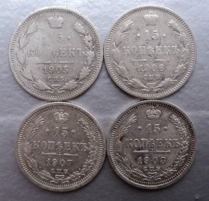 5 коп  1889  15 коп. 1870,74,77, 1905,6,7,8