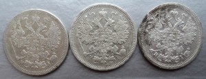 5 коп  1889  15 коп. 1870,74,77, 1905,6,7,8