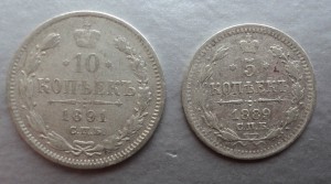 5 коп  1889  15 коп. 1870,74,77, 1905,6,7,8