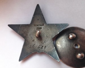 КЗ 261тыс. ---- фикс. 60$