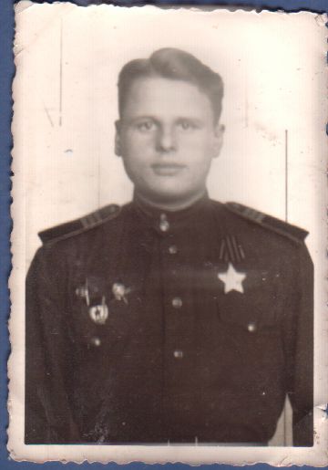 ФОТО Рига, 1945год.