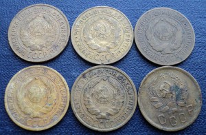 51 монета (1-2-3-5-20 коп) с 1924 – 57 + бонус.