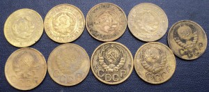 51 монета (1-2-3-5-20 коп) с 1924 – 57 + бонус.