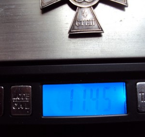 ГК 4ст 790280. СОХРАН.