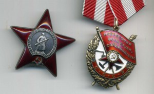 КЗ и БКЗ (Заславский Моисей)