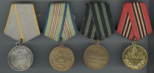 КЗ №1909408 (МПЗП), БЗ,Кавказ,Кенигсберг,Берлин(в/к)