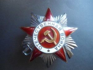 Комплект на одного