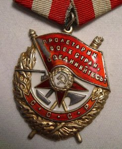 БКЗ №299493