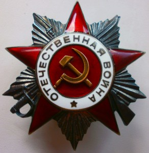 Три ОВ на одного-эталон.