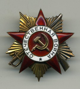 Б К З    -   Мон двор   -  штихелем