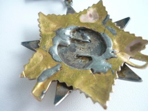 ОВ 1 ст. подвесная