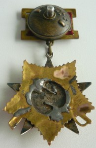 ОВ 1 ст. подвесная