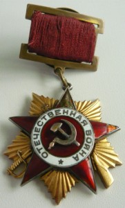 ОВ 1 ст. подвесная