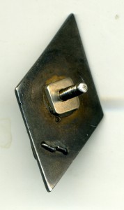 Академия БТВ им. И.В.Сталина