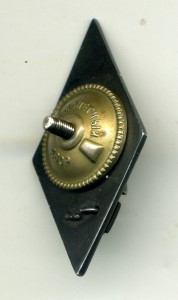 Академия БТВ им. И.В.Сталина